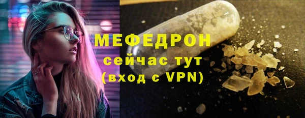 spice Касимов