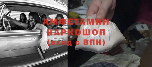 гидропоника Каменск-Шахтинский