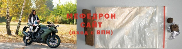 PSILOCYBIN Киренск