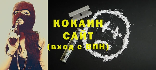 гидропоника Каменск-Шахтинский