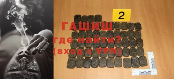 гидропоника Каменск-Шахтинский