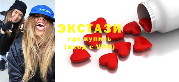 гидропоника Каменск-Шахтинский