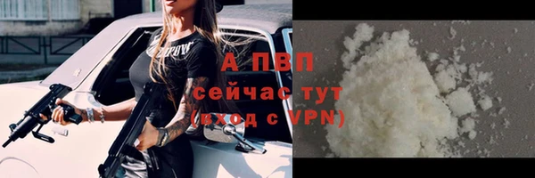 гидропоника Каменск-Шахтинский