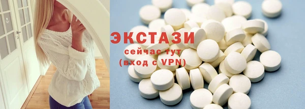 гидропоника Каменск-Шахтинский