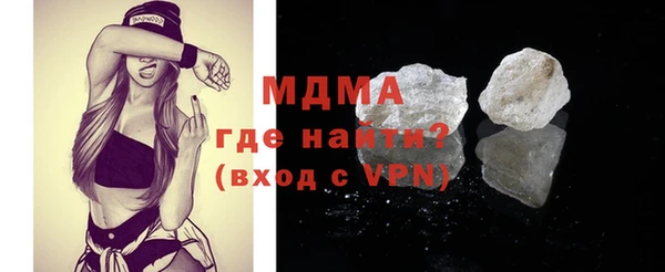 марихуана Карталы