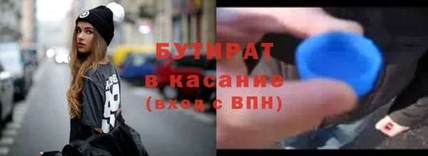 гидропоника Каменск-Шахтинский