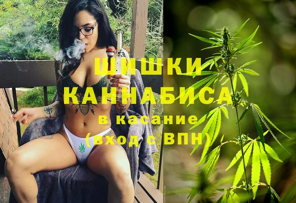 наркотики Каменногорск