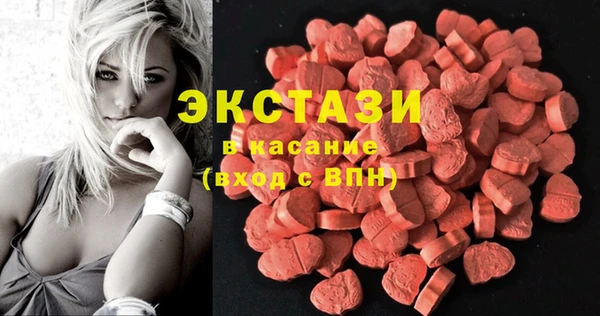 spice Касимов