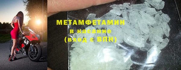 бутик Карпинск