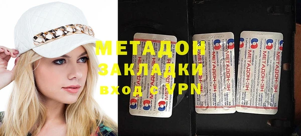 марихуана Карталы