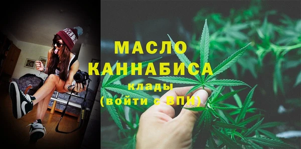 наркотики Каменногорск