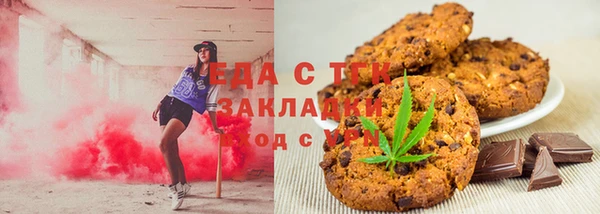 скорость mdpv Киреевск